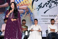 Sakala Gunabhi Rama Movie Press Meet